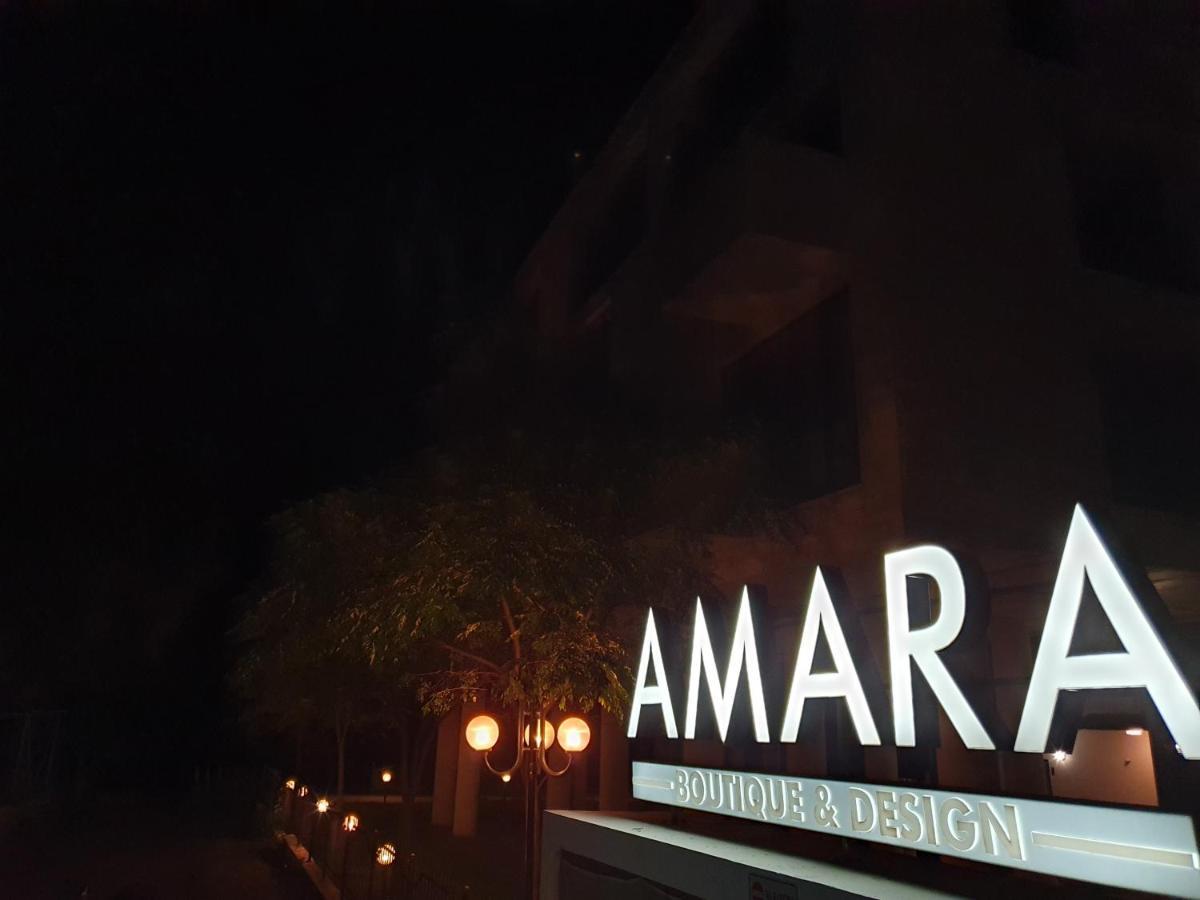 HOTEL AMARA BOUTIQUE DESIGN RAVDA Bulgaria de la